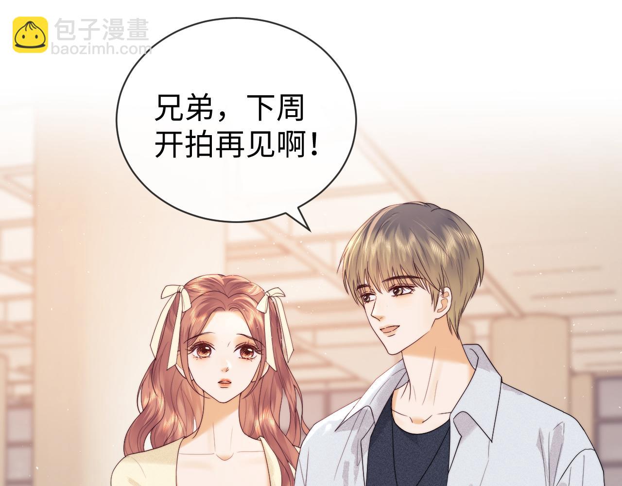 第47话(1/2)-第125话