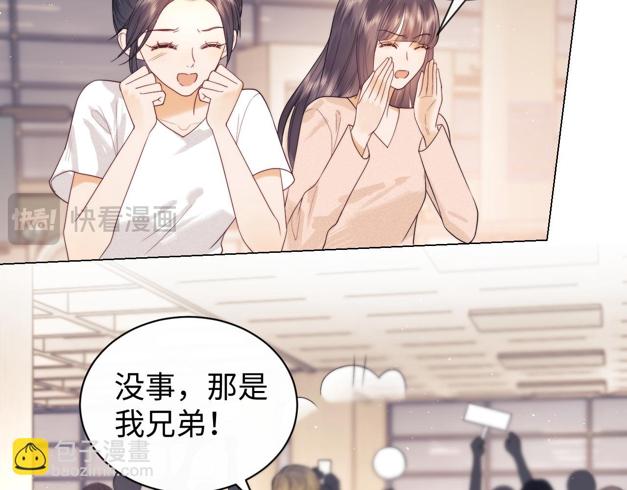 第47话(1/2)-第125话