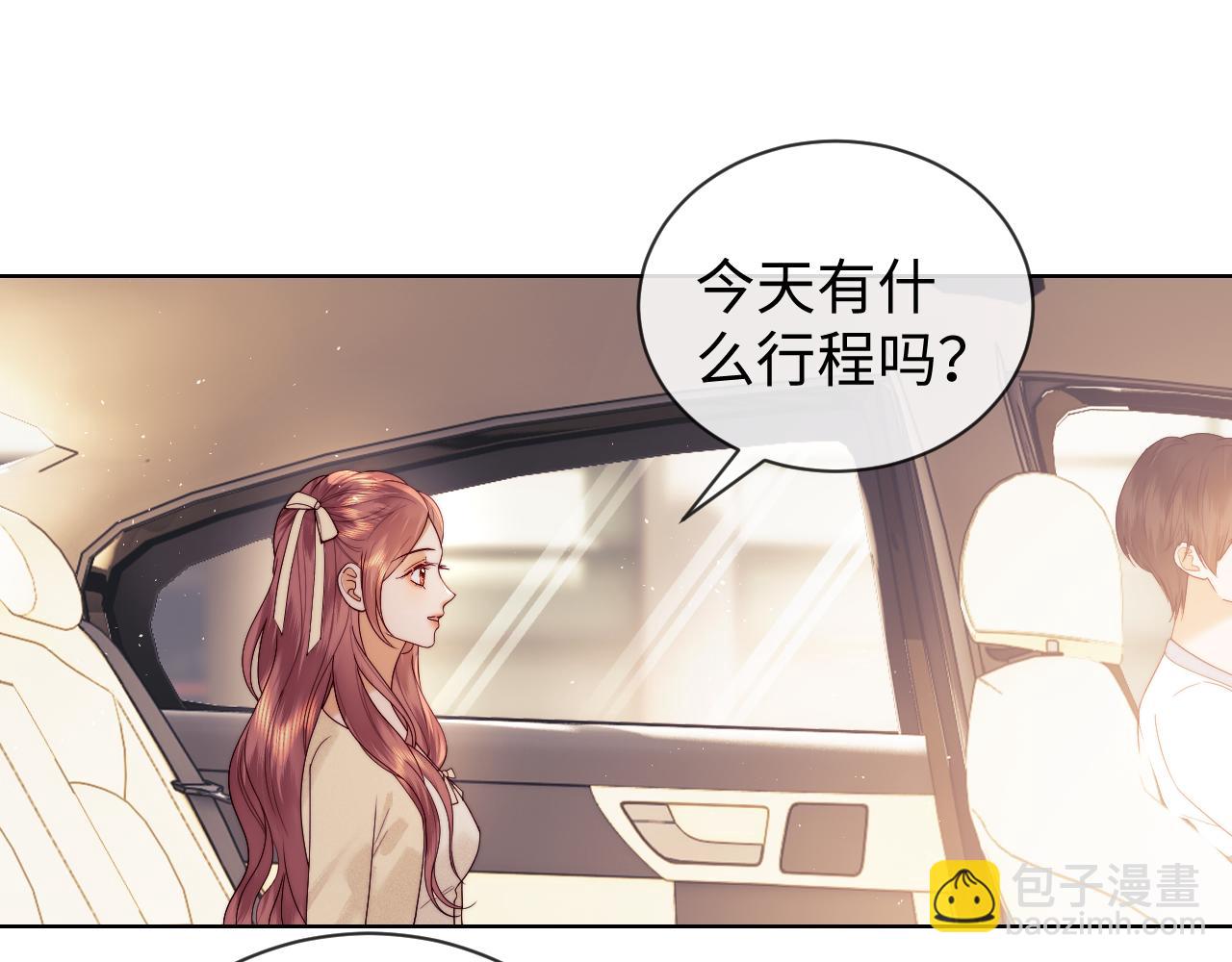 第47话(1/2)-第125话