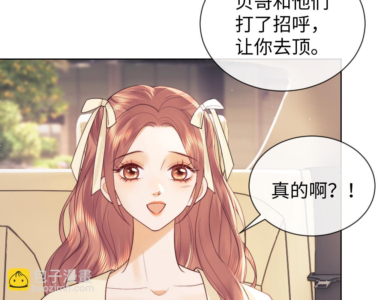 第47话(1/2)-第125话