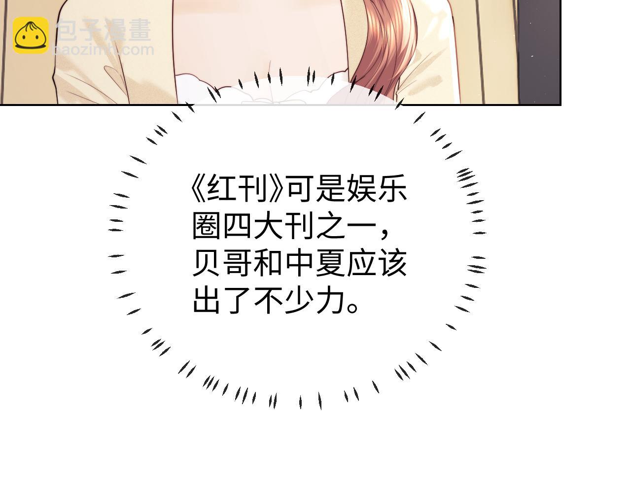 第47话(1/2)-第125话