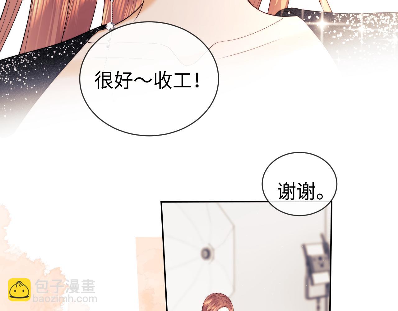 第47话(1/2)-第125话