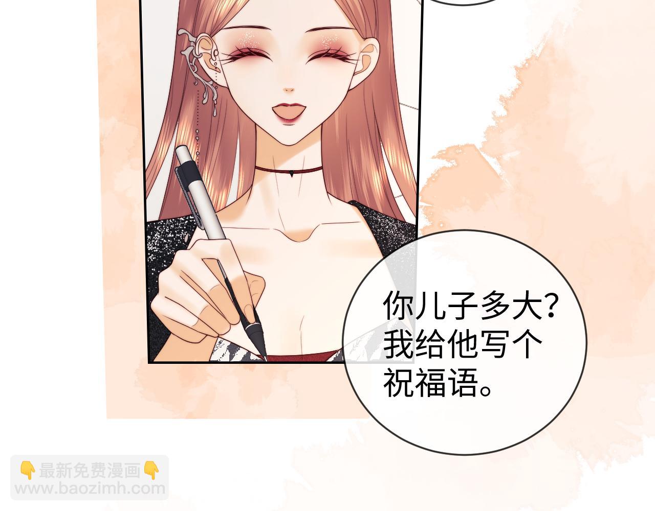 第47话(1/2)-第125话