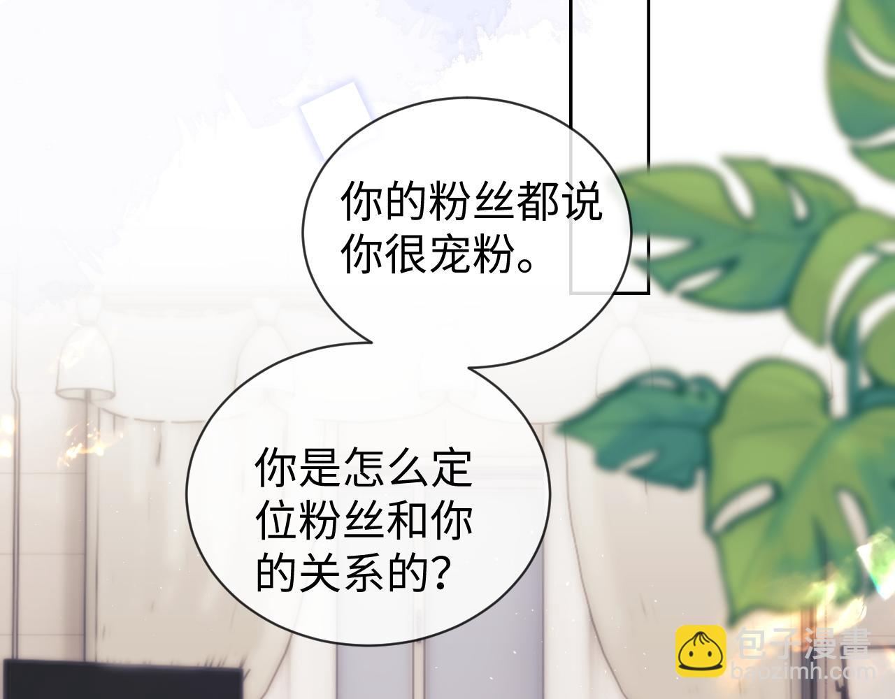 第47话(1/2)-第125话