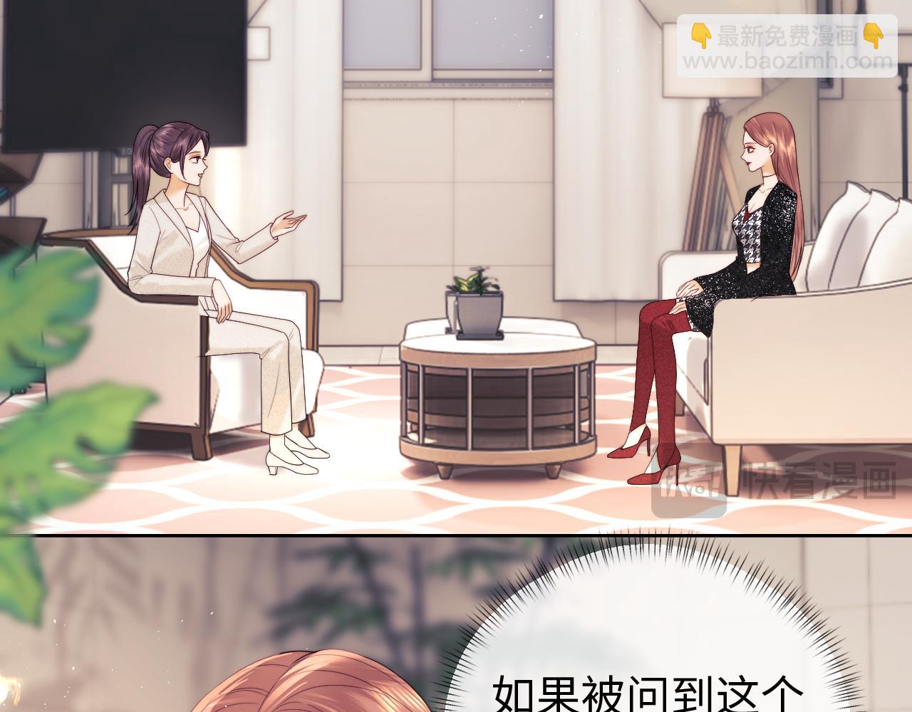 第47话(1/2)-第125话