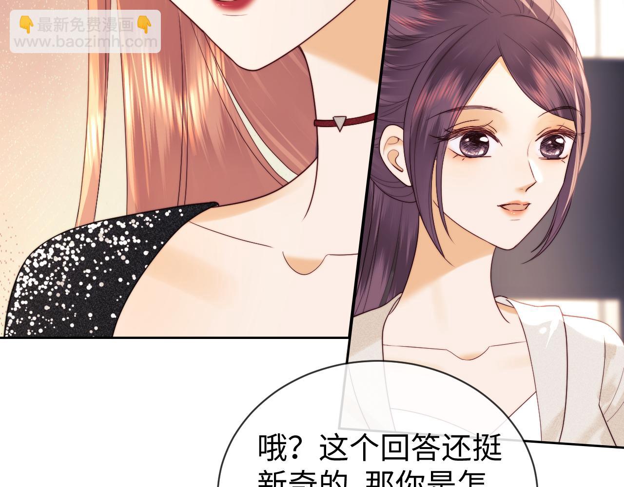 第47话(1/2)-第125话