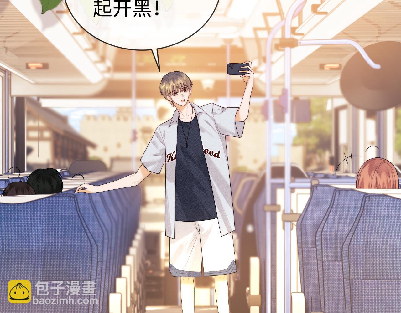 第47话(1/2)-第125话