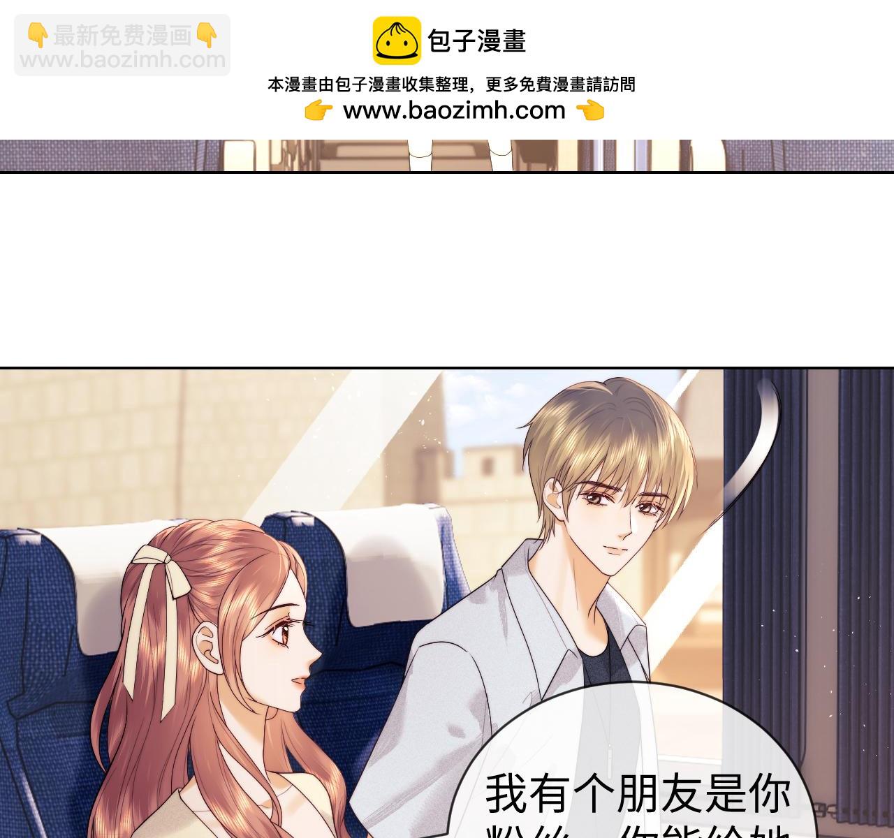 第47话(1/2)-第125话