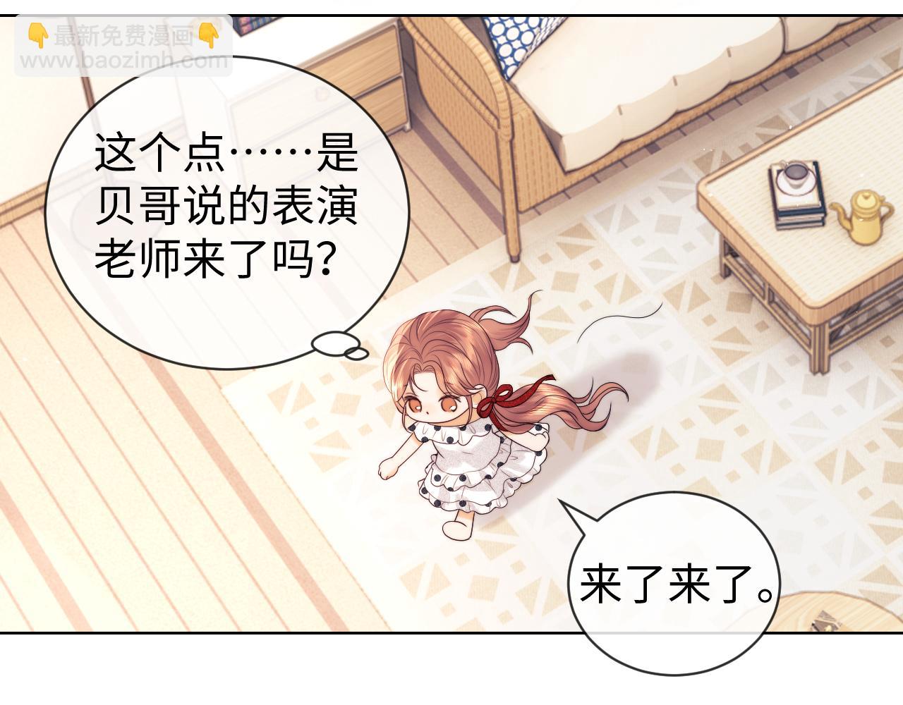 第49话(1/2)-第127话