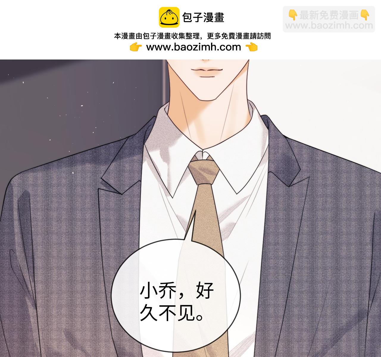 第49话(1/2)-第127话