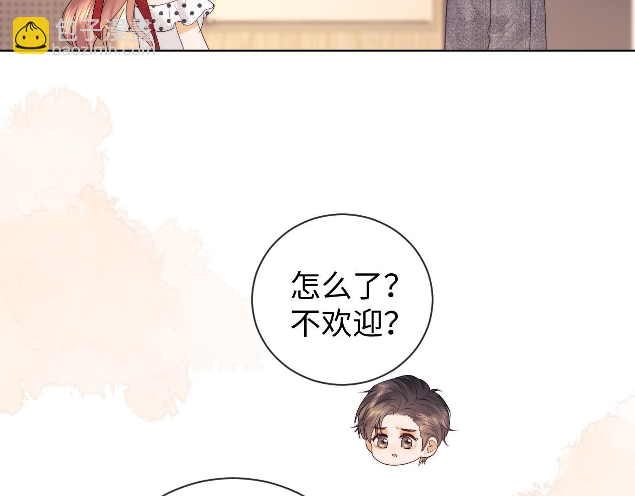 第49话(1/2)-第127话