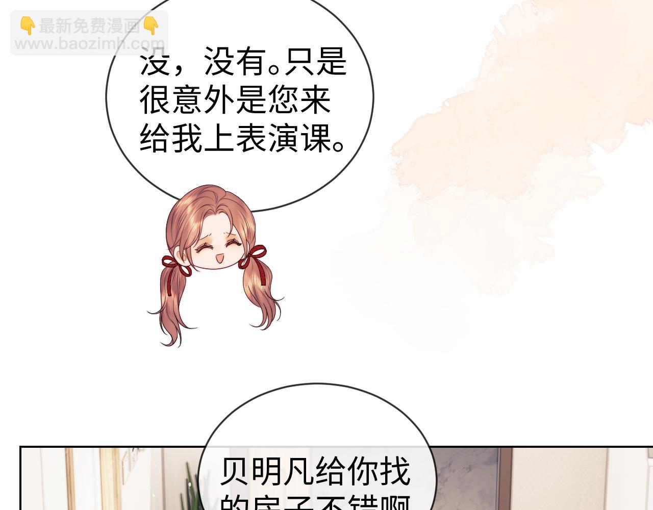 第49话(1/2)-第127话