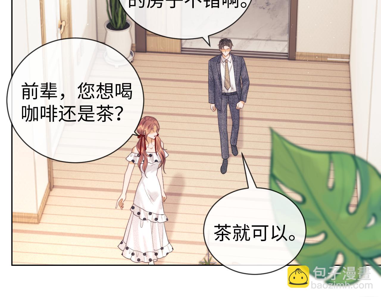 第49话(1/2)-第127话