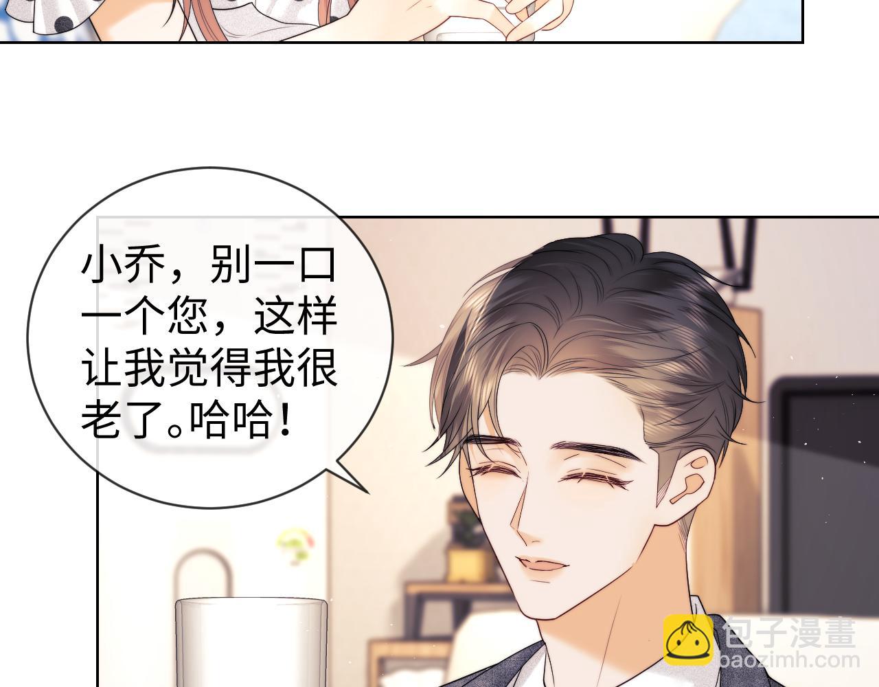 第49话(1/2)-第127话