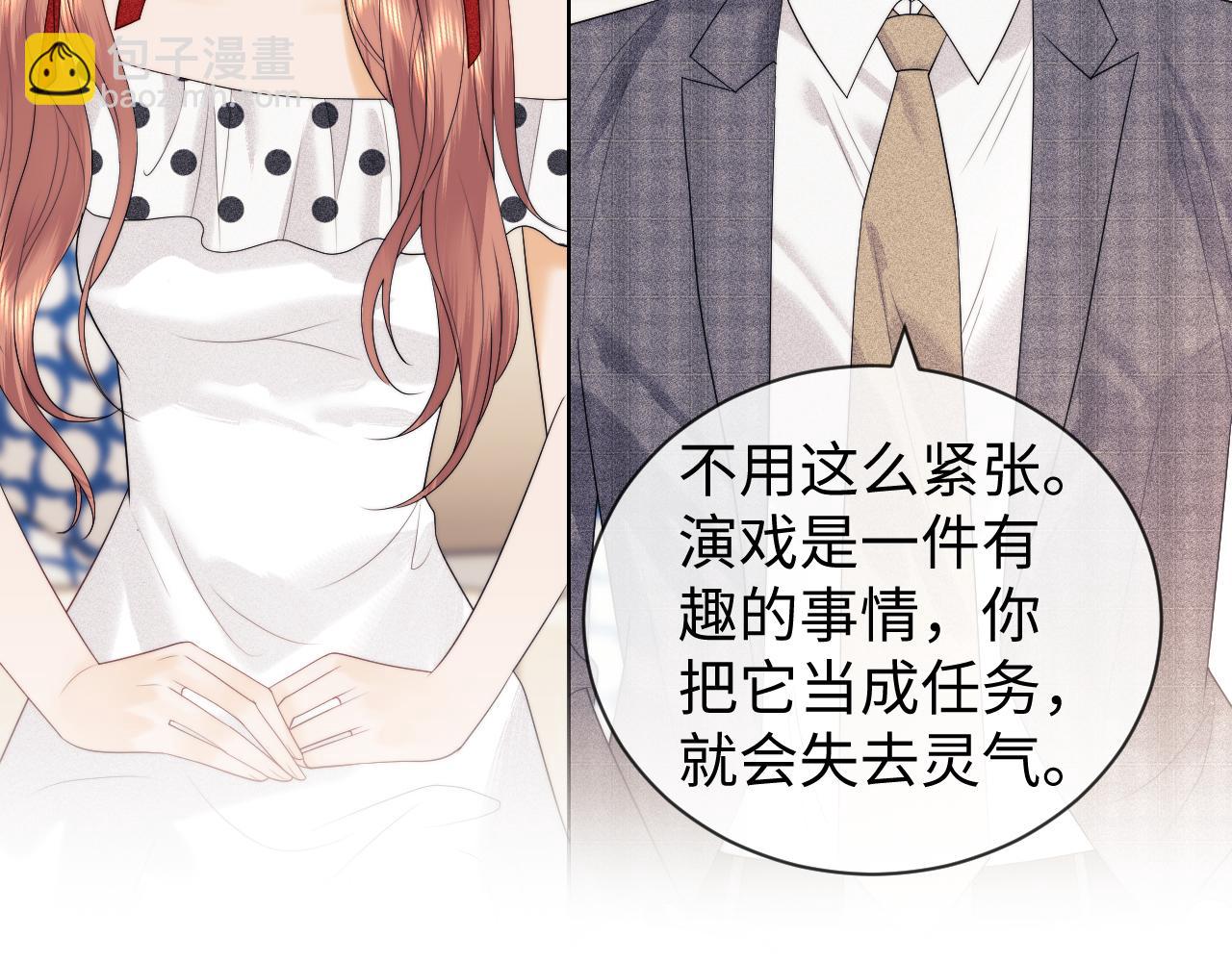 第49话(1/2)-第127话