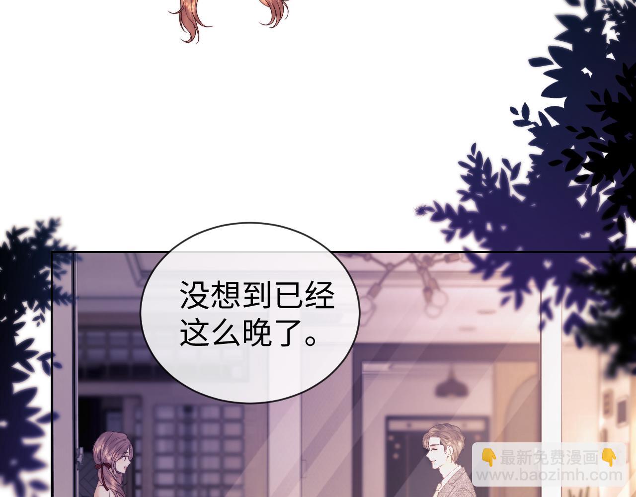 第49话(1/2)-第127话