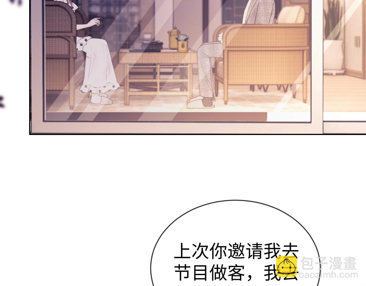 第49话(1/2)-第127话