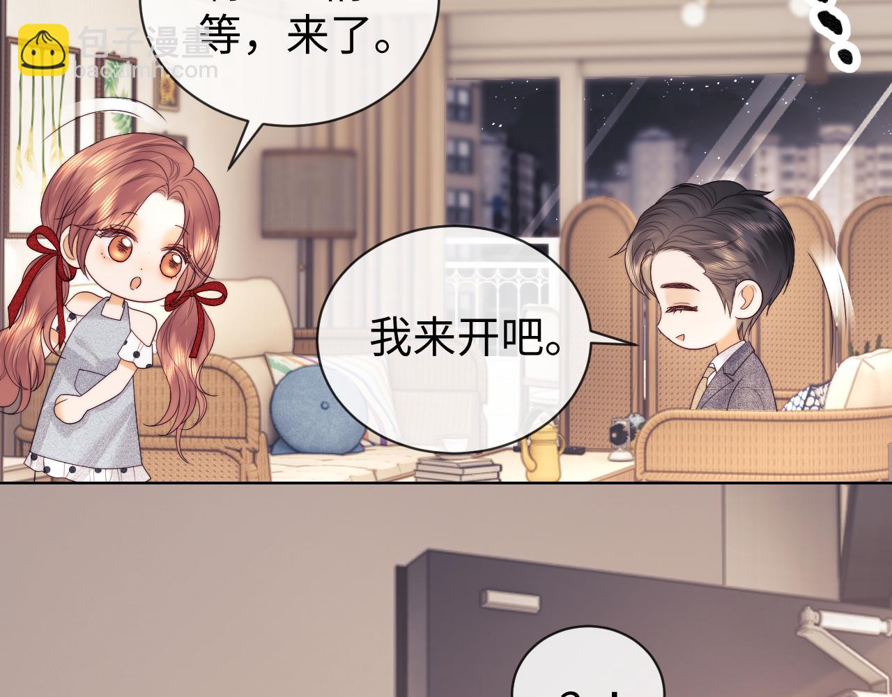 第49话(1/2)-第127话