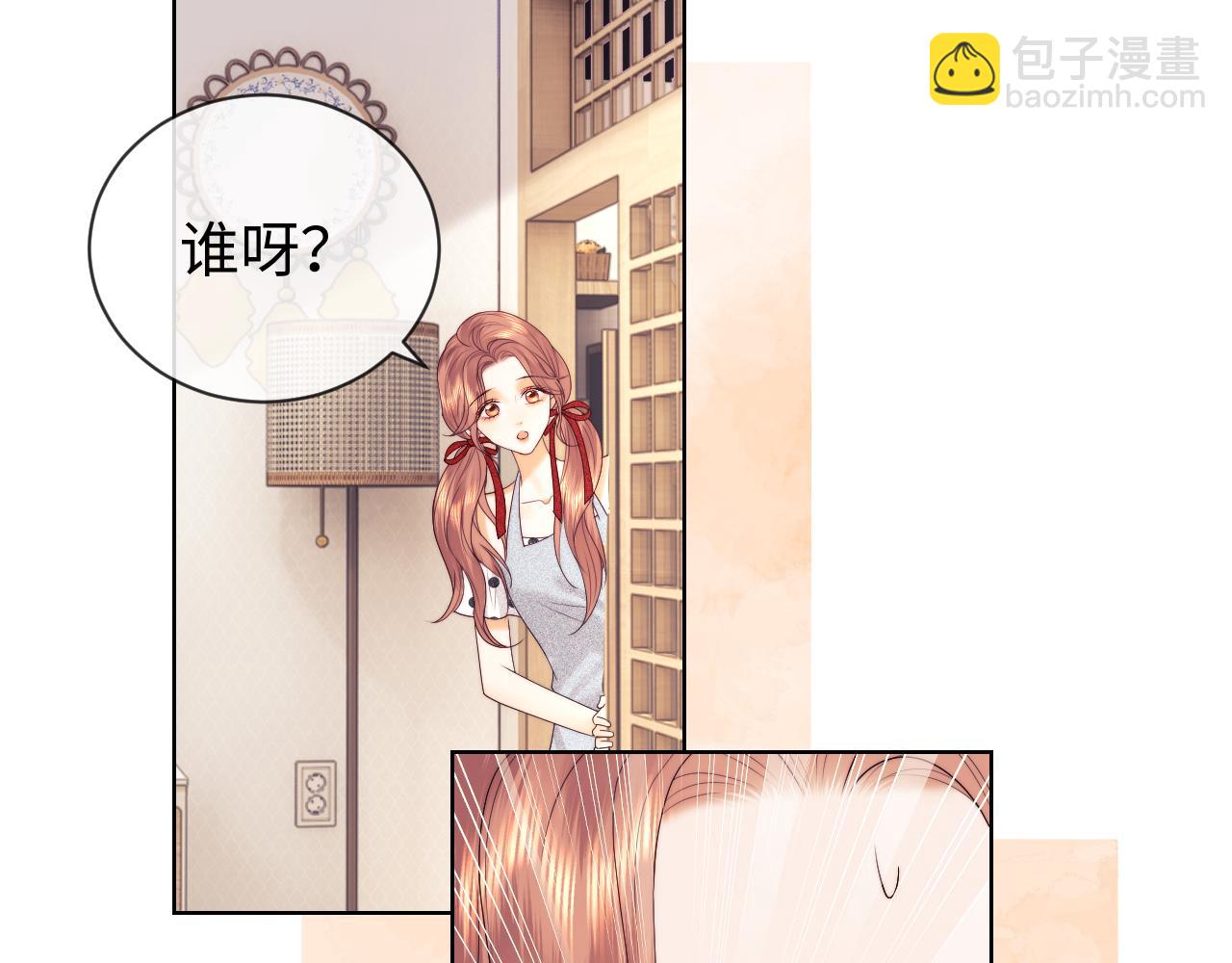 第49话(1/2)-第127话