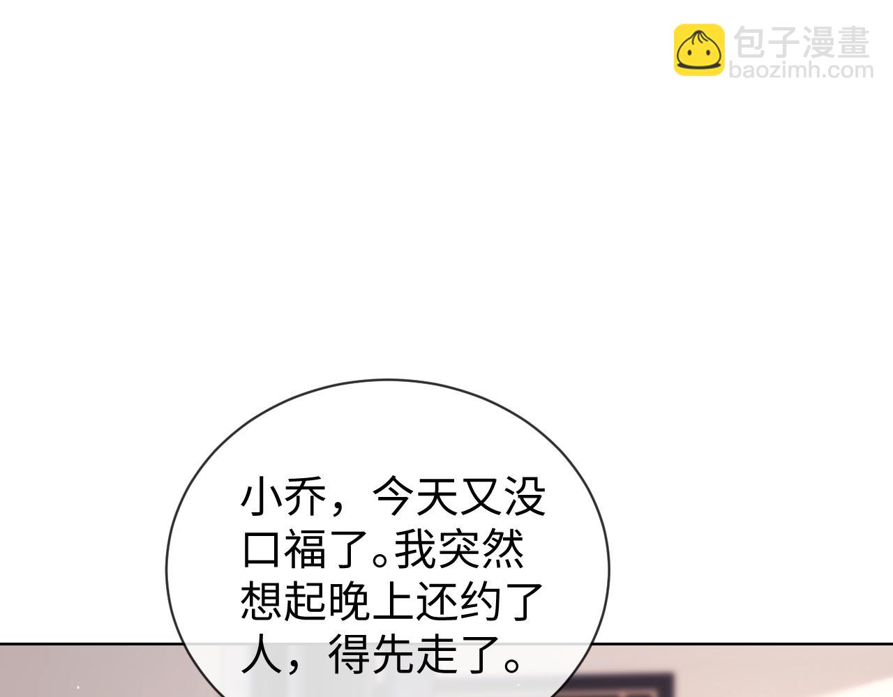 第49话(1/2)-第127话