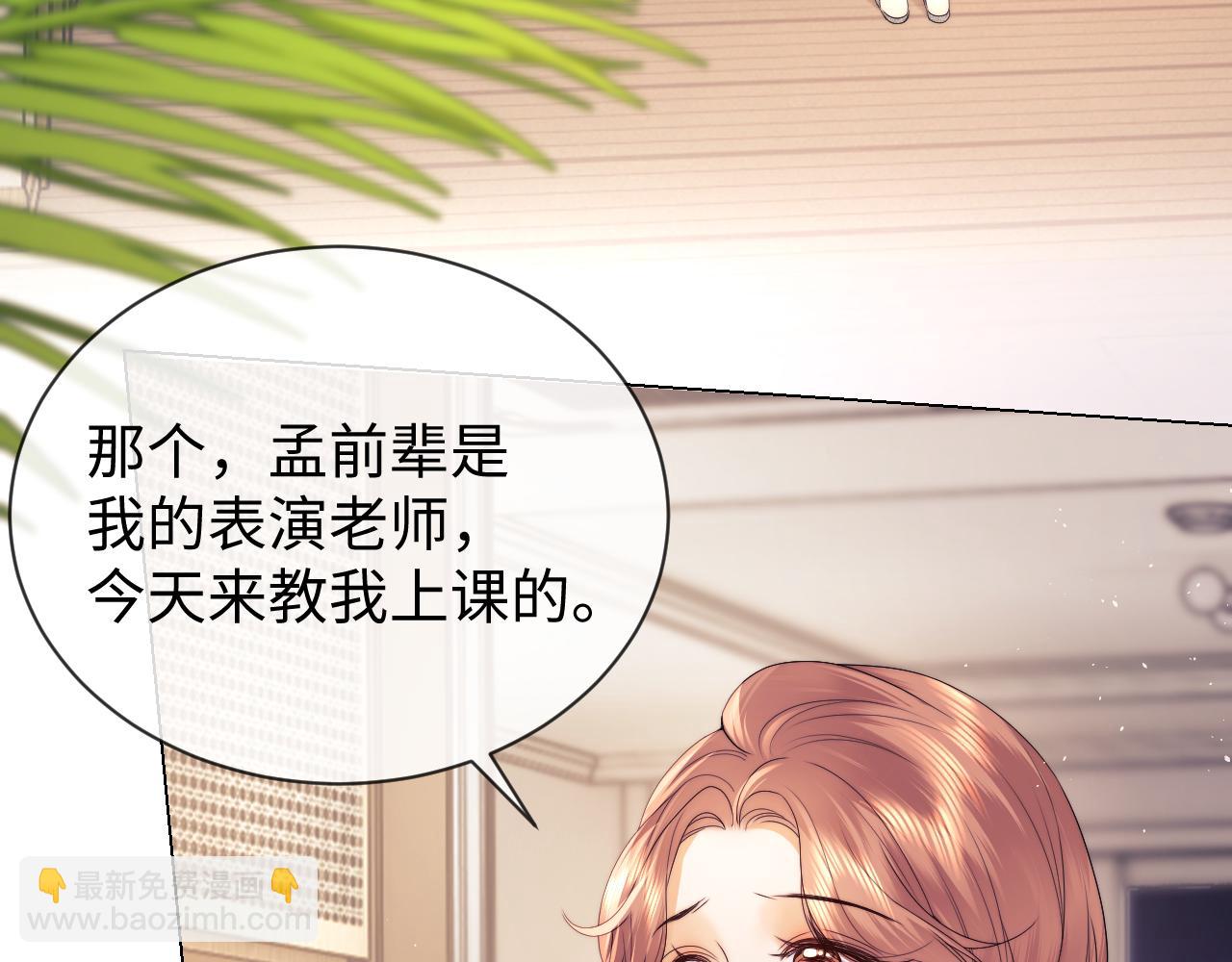 第49话(1/2)-第127话