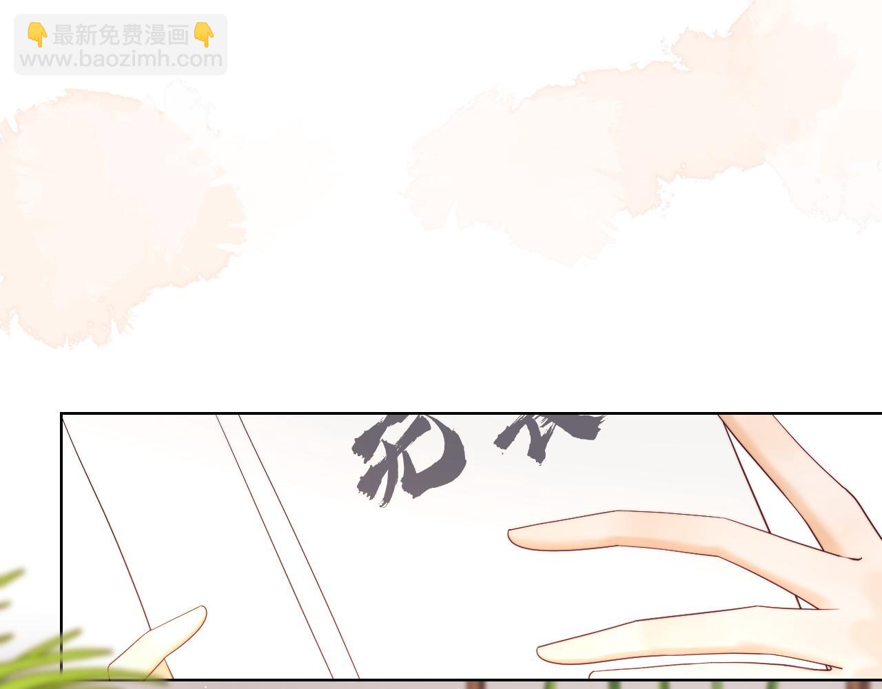 第49话(1/2)-第127话