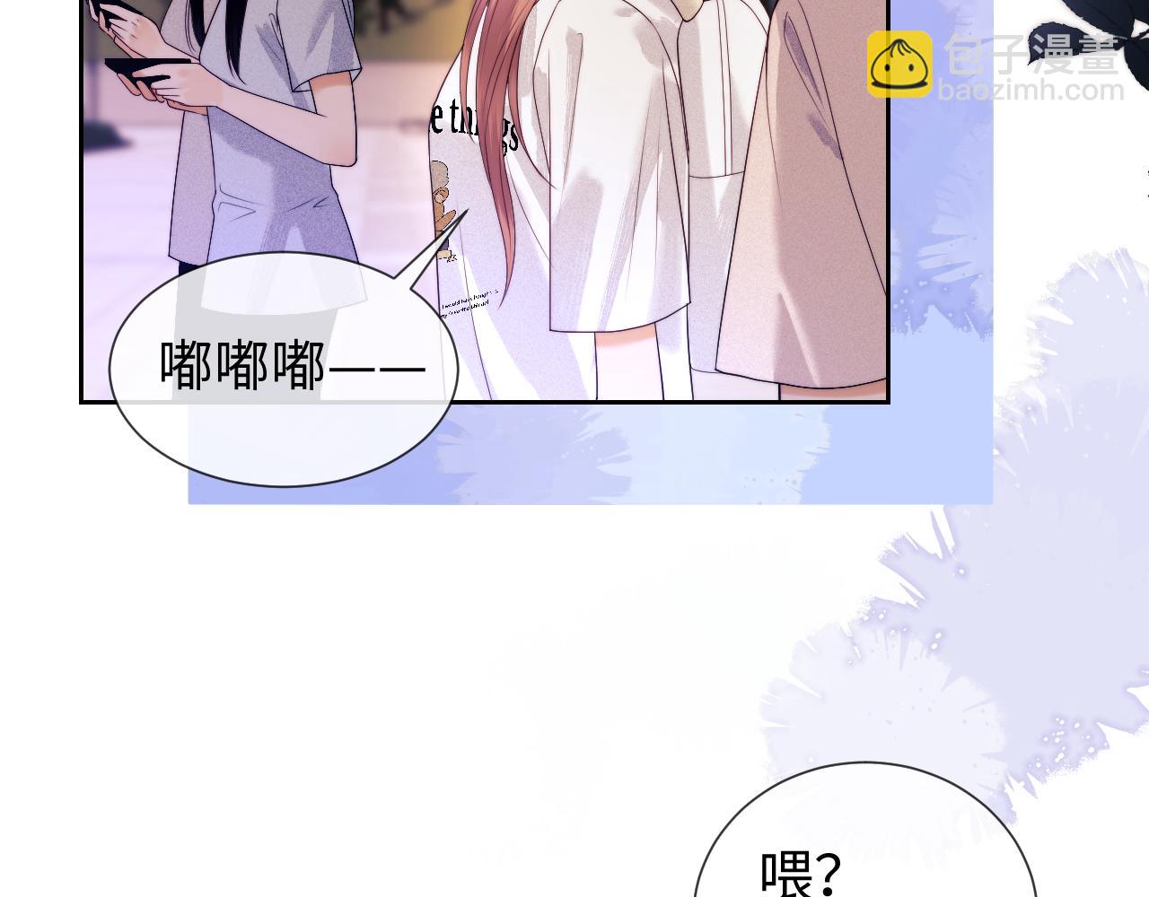 第51话(1/2)-第129话