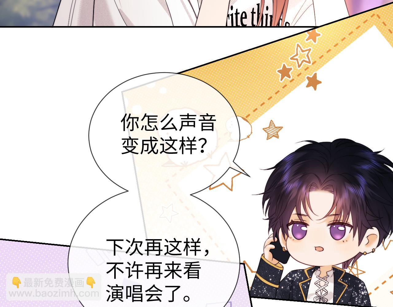 第51话(1/2)-第129话