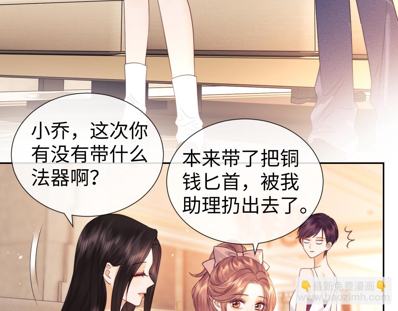 第51话(1/2)-第129话