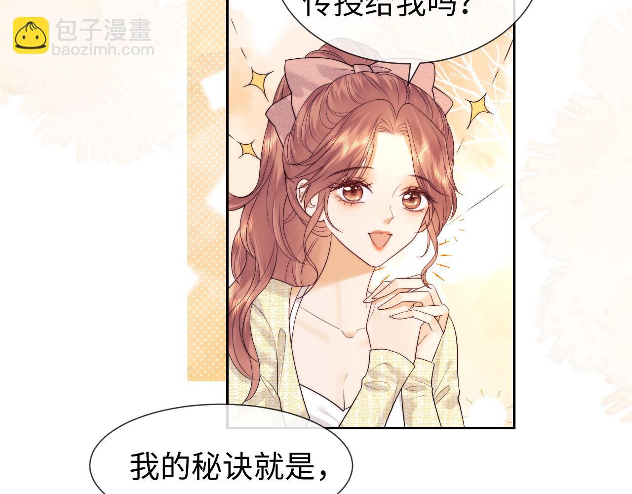 第51话(1/2)-第129话