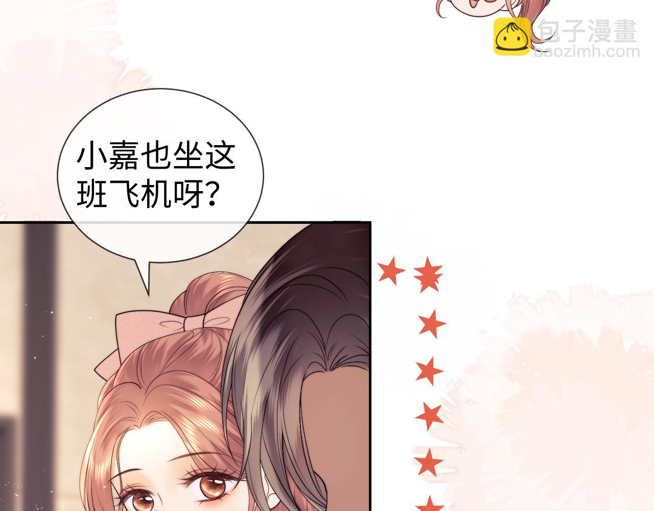 第51话(1/2)-第129话