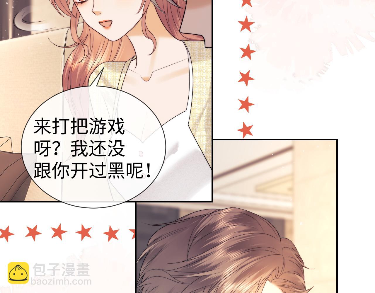 第51话(1/2)-第129话