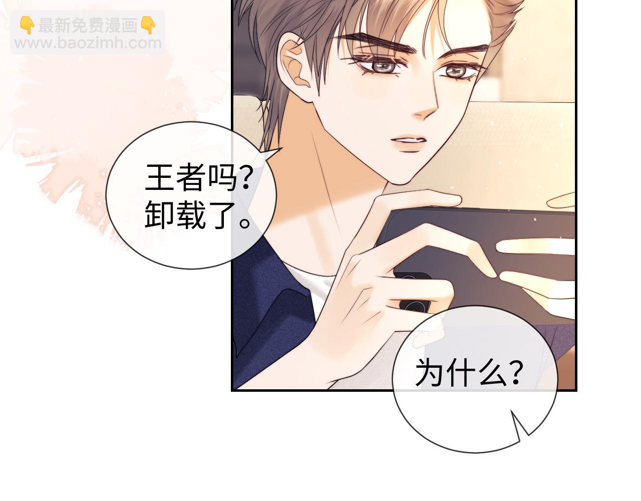 第51话(1/2)-第129话