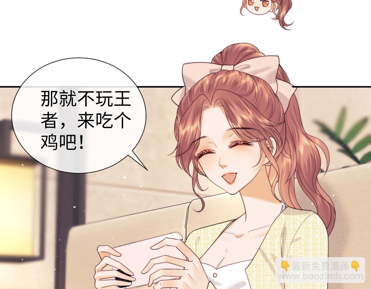 第51话(1/2)-第129话