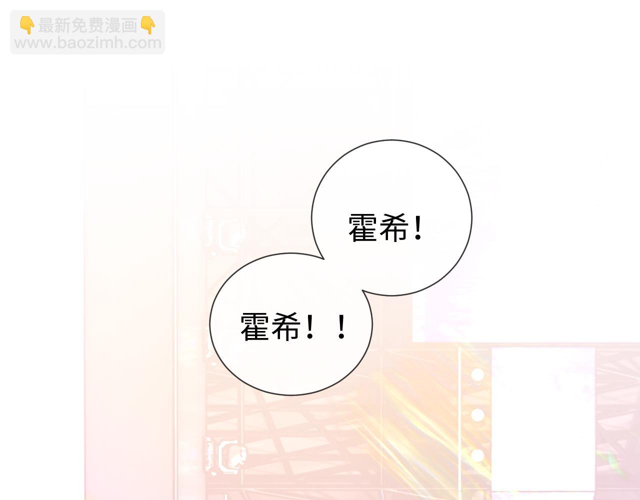 第51话(1/2)-第129话