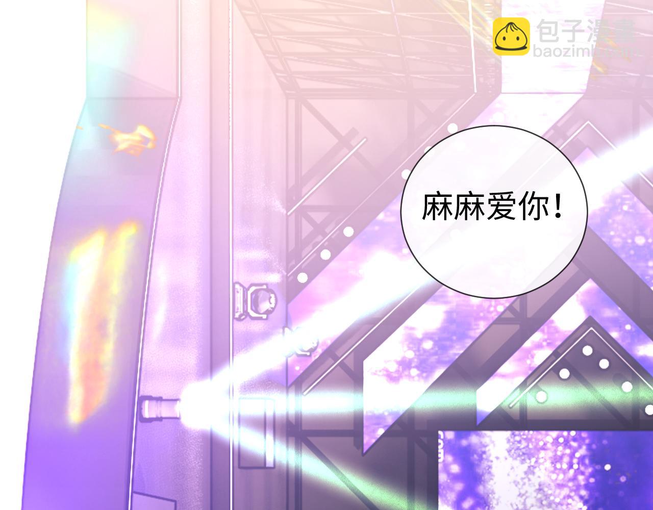 第51话(1/2)-第129话