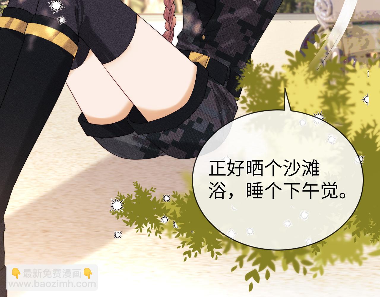 第52话(1/2)-第131话