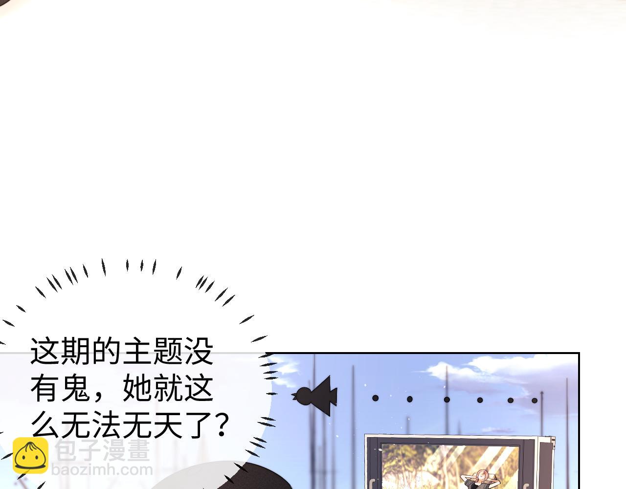 第52话(1/2)-第131话