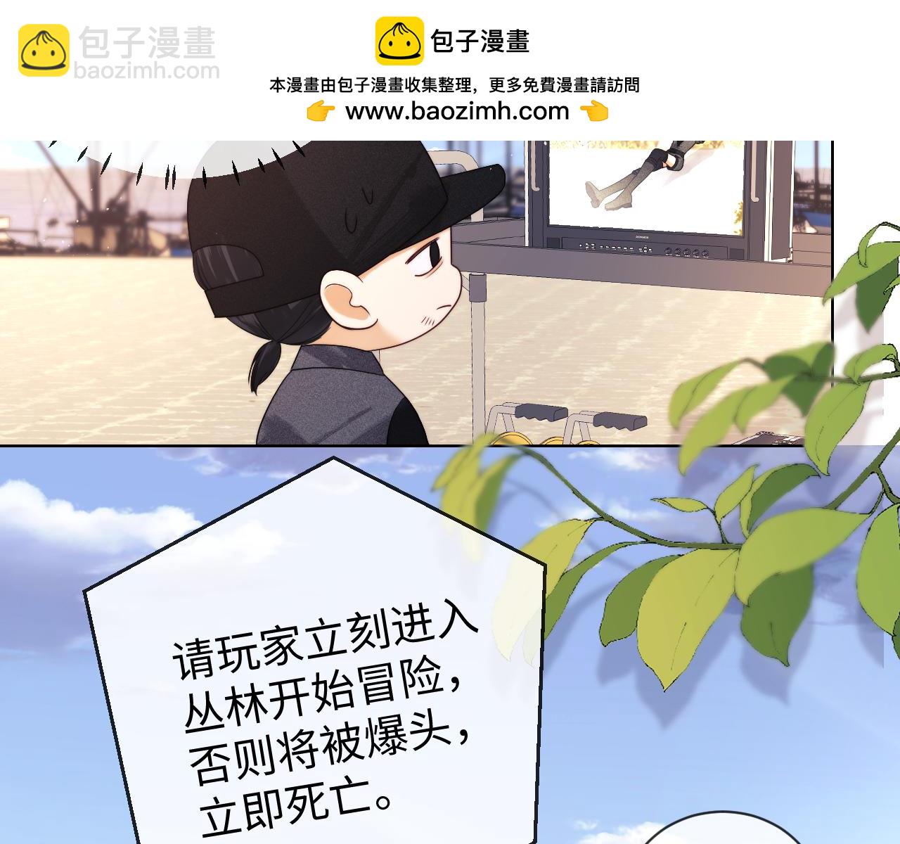 第52话(1/2)-第131话