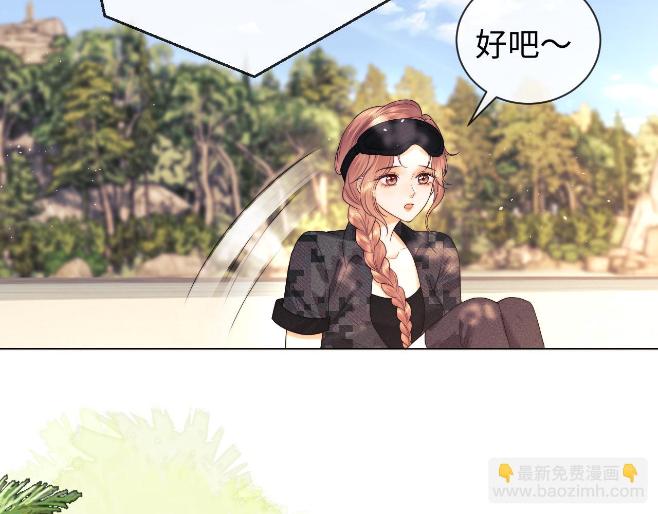 第52话(1/2)-第131话