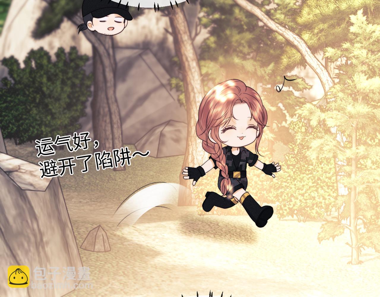 第52话(1/2)-第131话