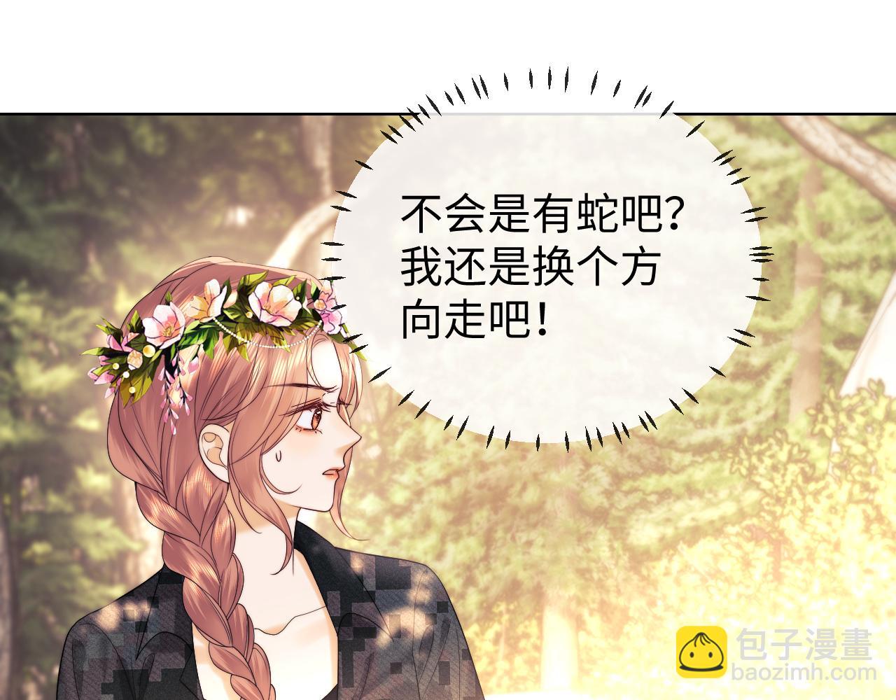 第52话(1/2)-第131话