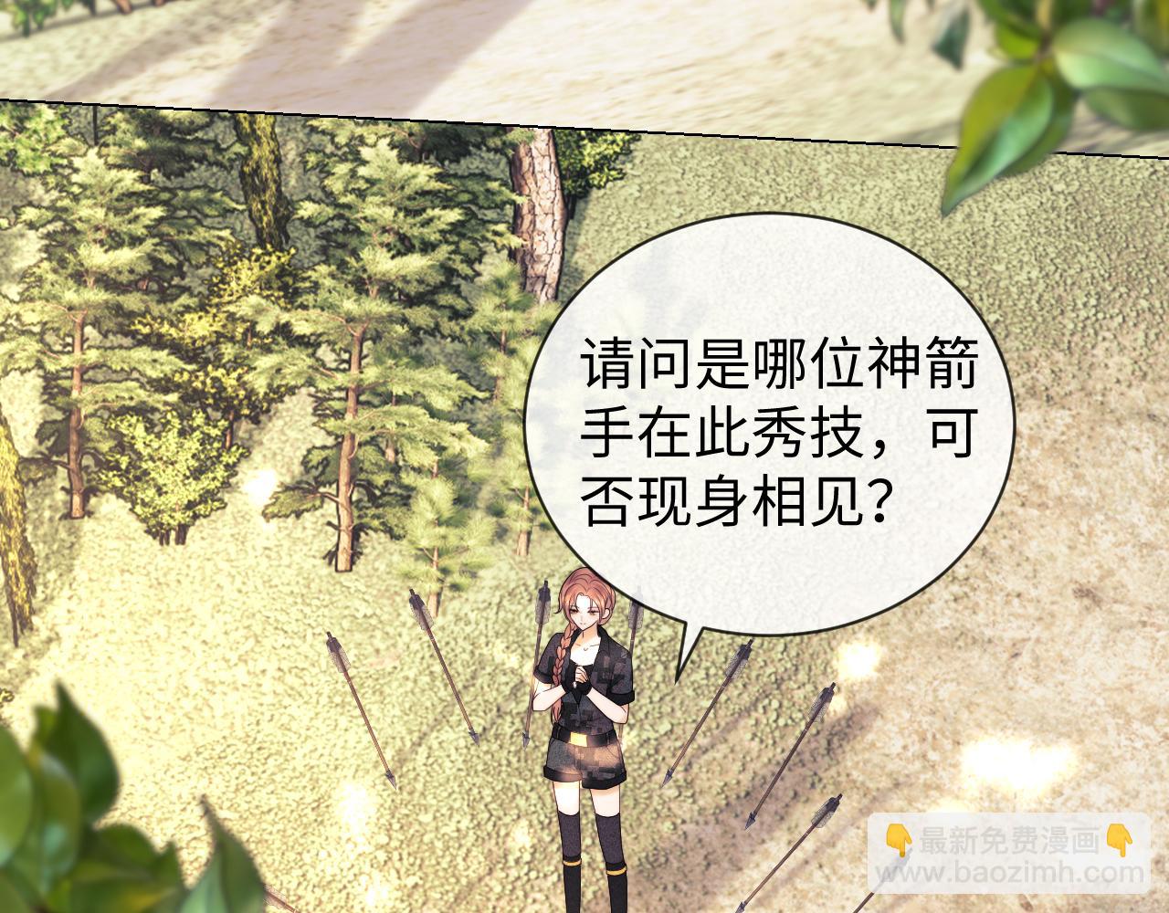 第52话(1/2)-第131话