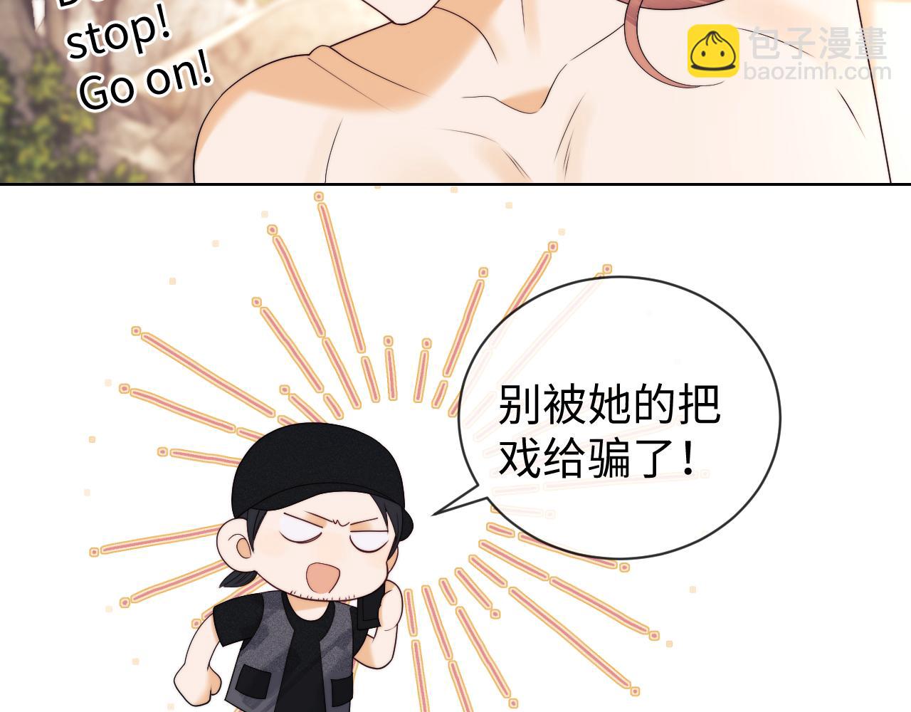 第52话(1/2)-第131话