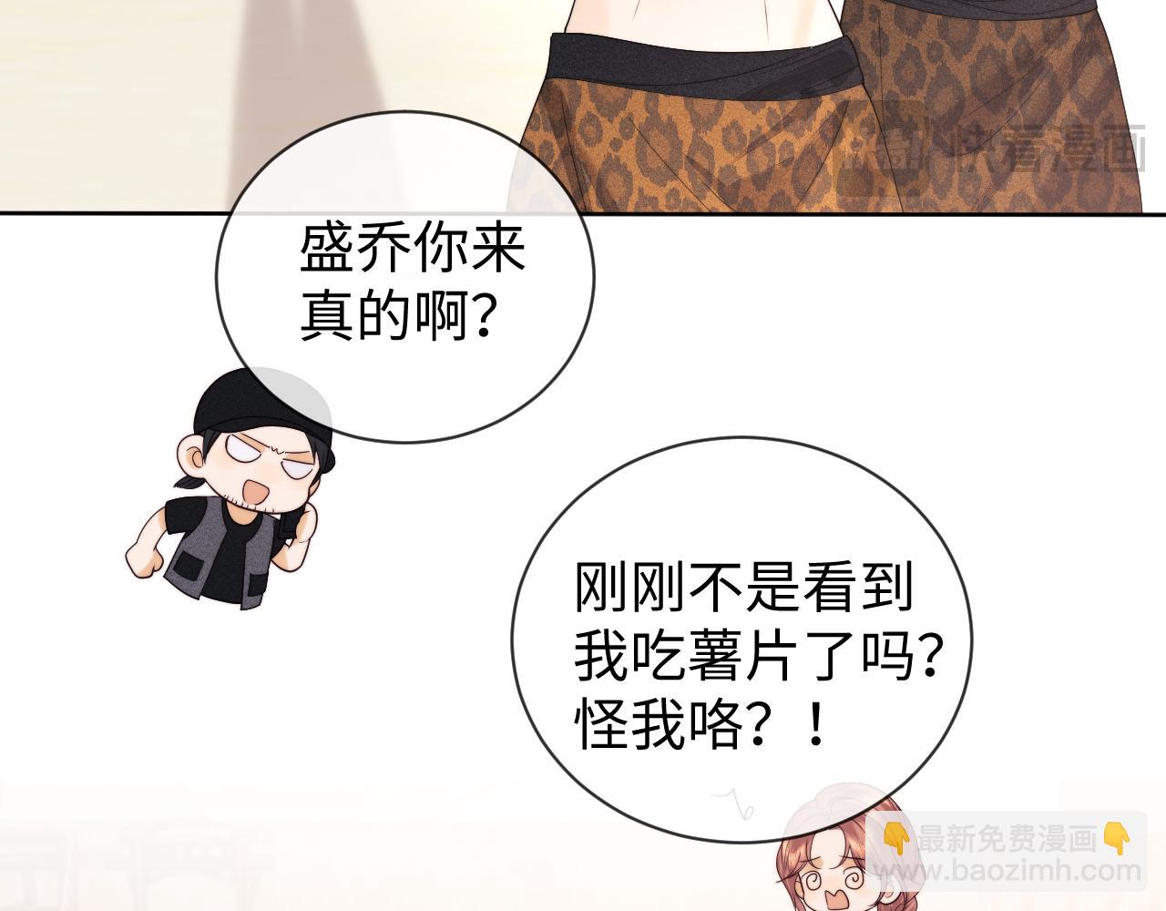 第52话(1/2)-第131话