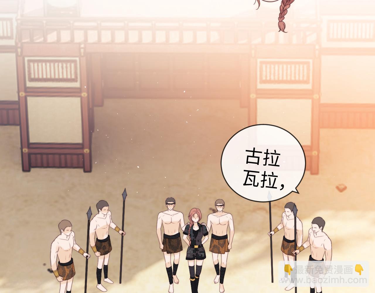 第52话(1/2)-第131话