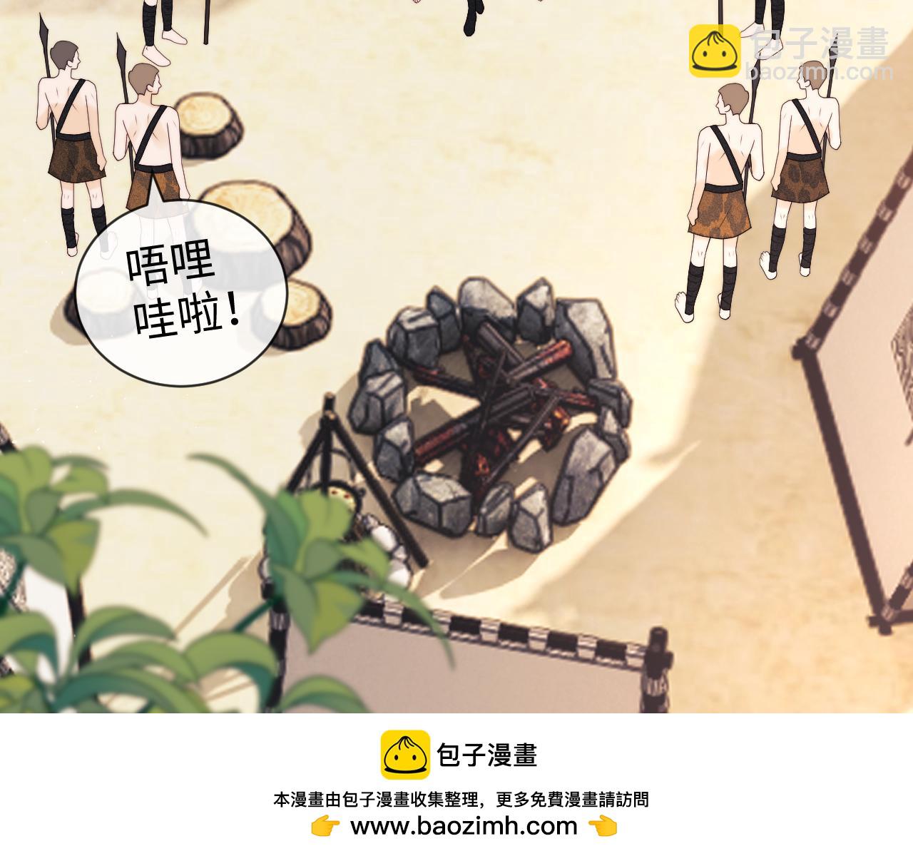 第52话(1/2)-第131话