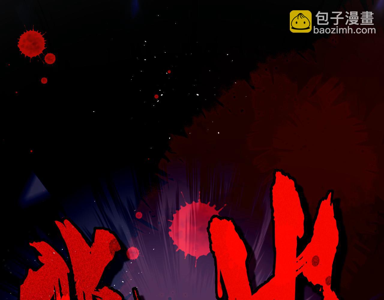 第52话(1/2)-第131话