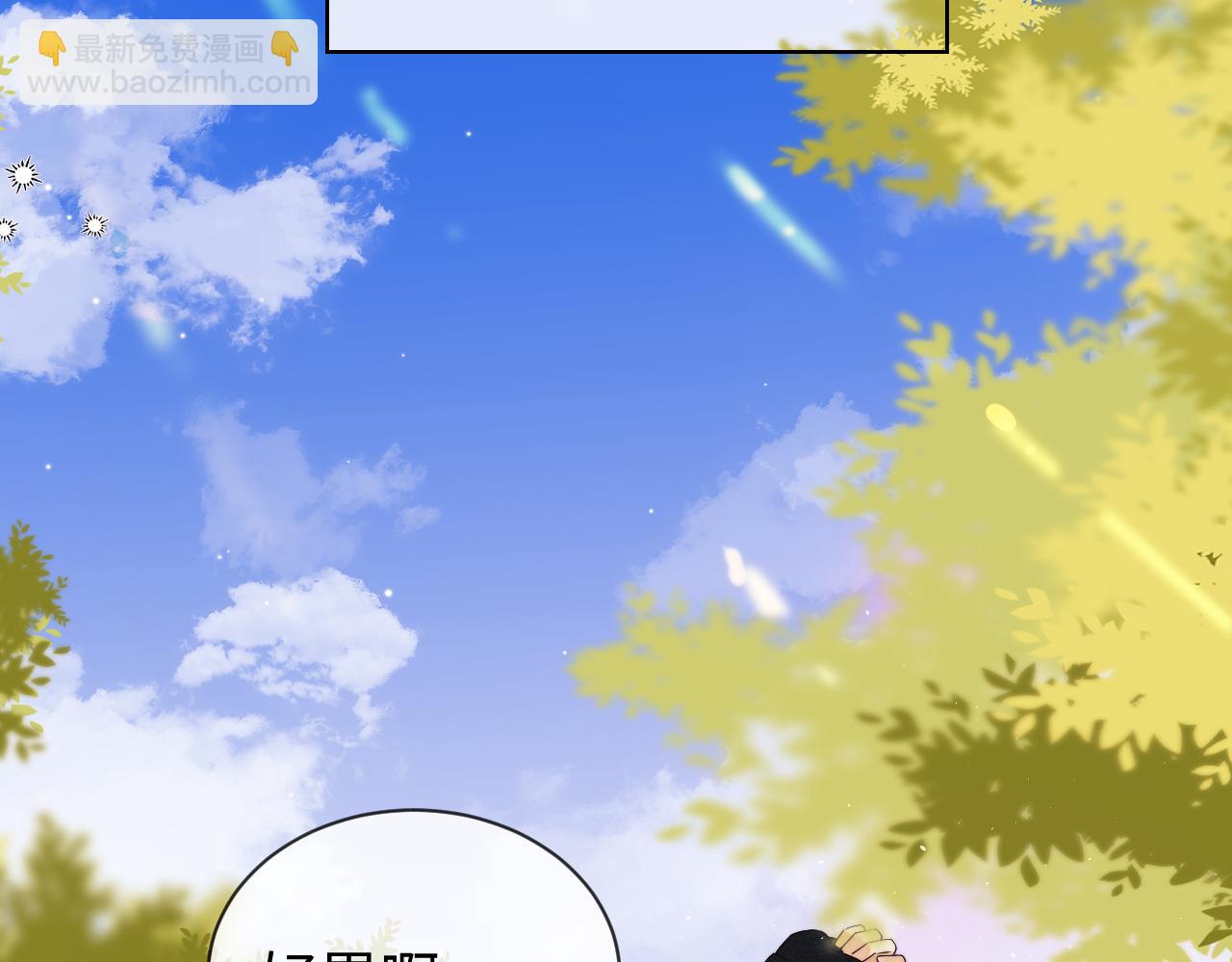 第52话(1/2)-第131话