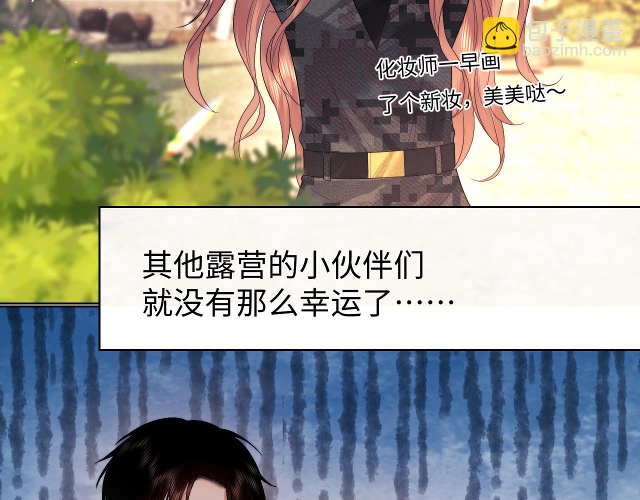 第54话(1/2)-第185话